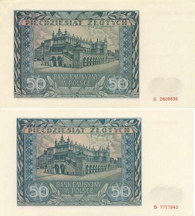 小福收藏拍卖第205期 裸钞场 本期有多张豹子号靓号  大量民国钞 百慕大样钞洋葱冠全套  阿富汗首年份查希尔国王和独立纪念碑 仅发行1000枚亚克力砖封蒙古20000图格里克帝国800周年纪念钞 卢旺达 东加勒比 斯里兰卡等多国精美纸币 波兰 1941年 50兹罗提 无47+狮子头7777 如图有一些瑕疵和小角折 unc-  1组2张