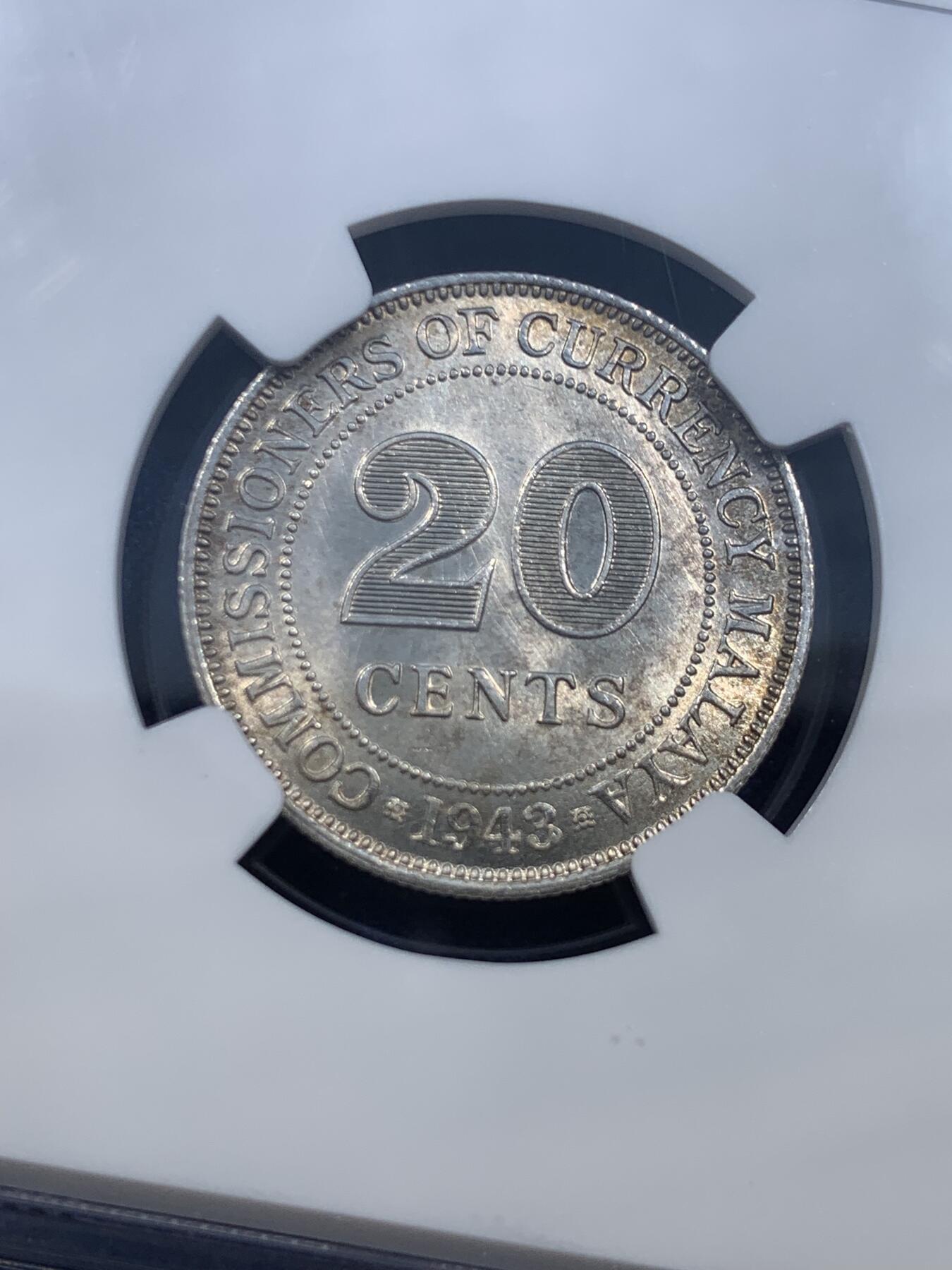 《竞宝斋》第482场 周日，周一 2场连拍 （全场包邮）20级店铺 欢迎送拍 NGC MS64 马来亚1943年乔六20分银币 少见BU状态，光度非常好的一枚