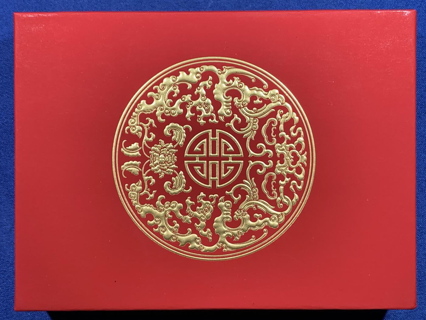 《竞宝斋》第482场 周日，周一 2场连拍 （全场包邮）20级店铺 欢迎送拍 2025年中国龙银质纪念币，智能卡封装，全新未拆封，原装红色保护盒，带中国人民银行发行标识