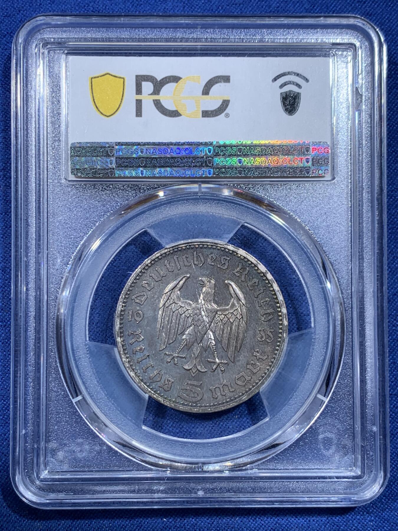《竞宝斋》第482场 周日，周一 2场连拍 （全场包邮）20级店铺 欢迎送拍 PCGS PR65 德国 1935A 兴登堡精制5马克 亚军分，高分精制主币，五彩镜面