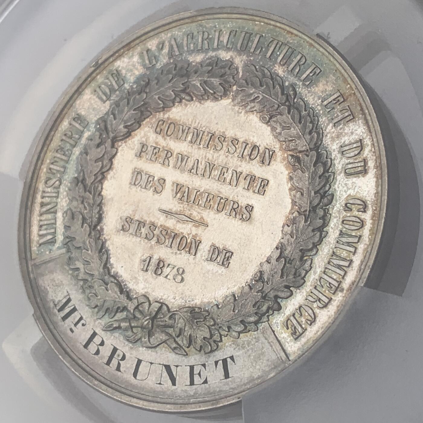 掌中浮雕-藏着的欧洲第059场 PCGS SP63 ：1878年法国农业部颁发的杰出贡献价值纪念银章，50mm，法国雕刻大师奥丁Oudine作品