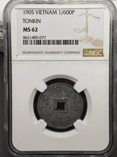 【淘币小摊】实时拍第八百九十六拍   银币套币场    每周一统一发货 法属东京湾1905年六百分之一通宝锌币 NGC MS61