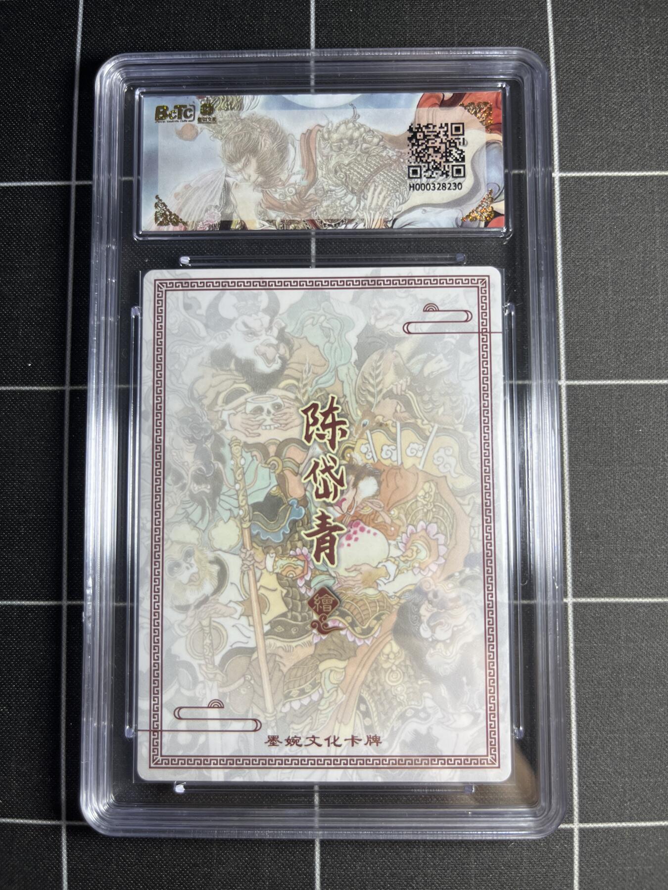 欢迎送拍、零成本上架，释放现金流，合理分配上拍卡品