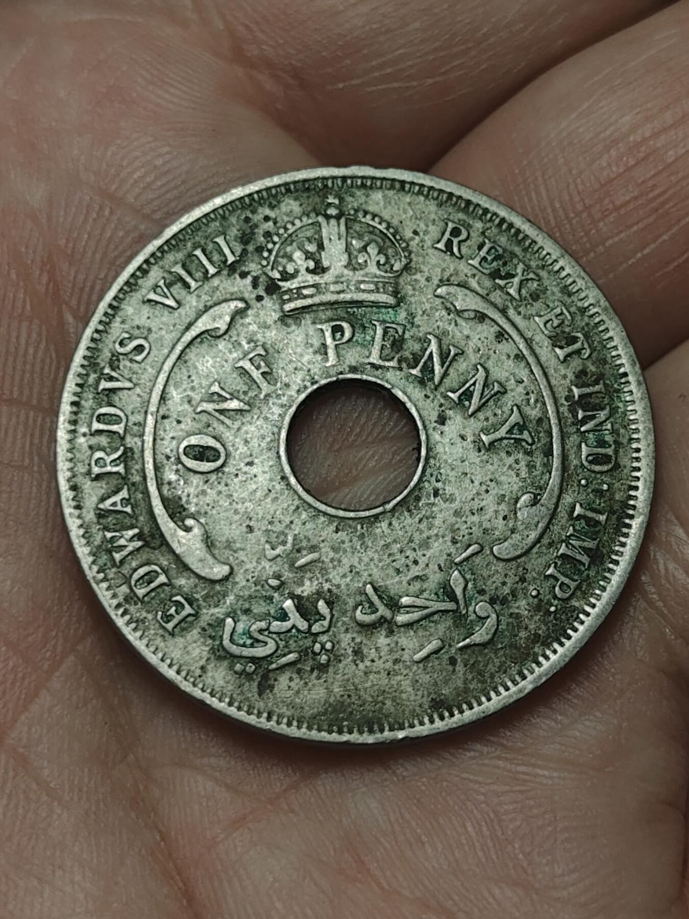 2026年第四十五场(总第二百一十四场）外国好品散币场(免佣金) 英属西非1936单年份1便士(爱德华八世时期，无标版)