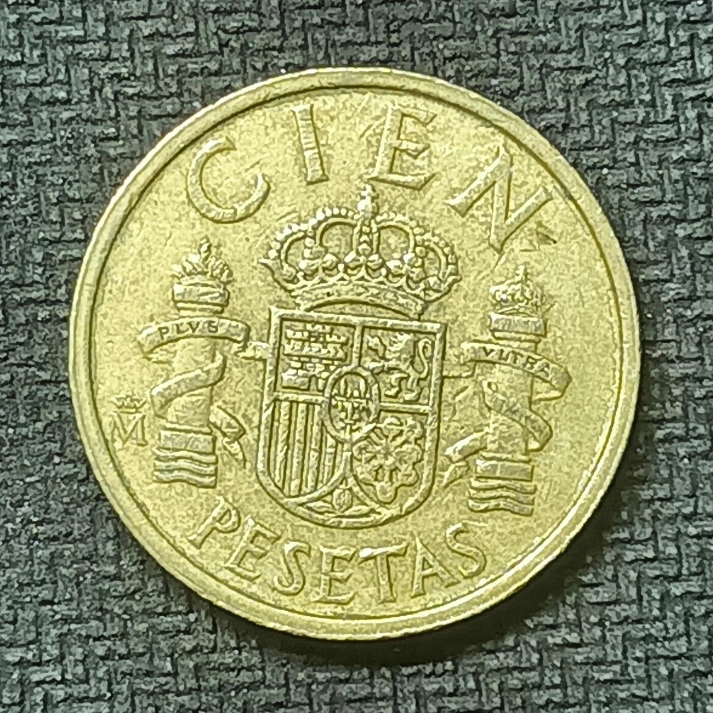 逸泉钱币2026第十九场世界钱币纪念币B2310-2754