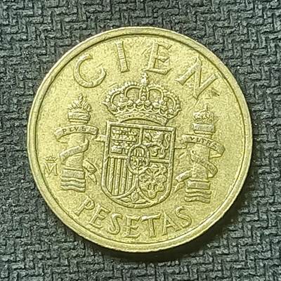 逸泉钱币2026第十九场世界钱币纪念币B2310-2754 2619西班牙1985年100比塞塔