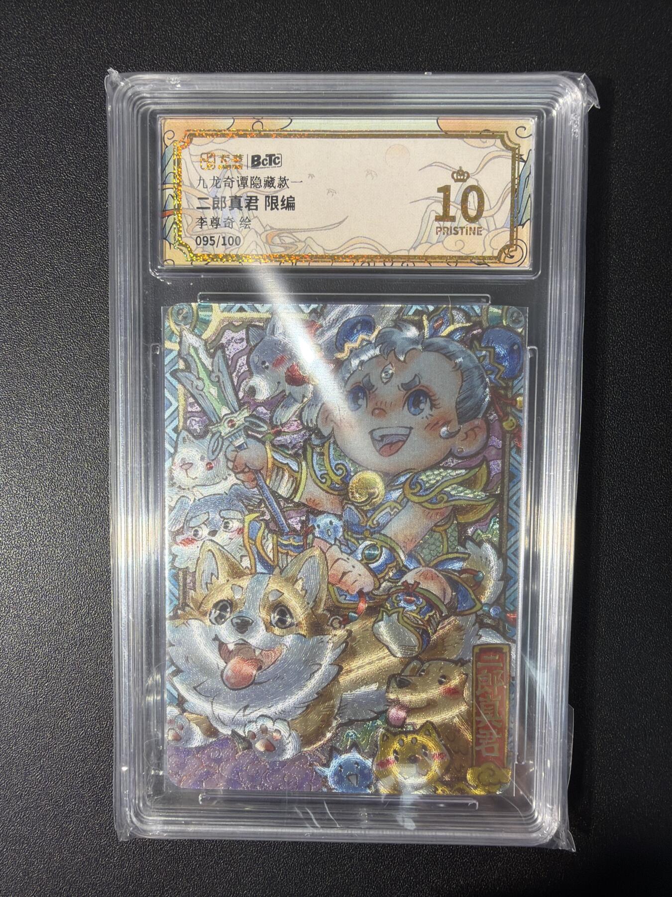 NO.31 好又多金牌大场，期期夯爆，每周必拍！要啥有啥，一站式配齐，方便凑单！（周6晚9点截拍，卖家送拍0抽成！）