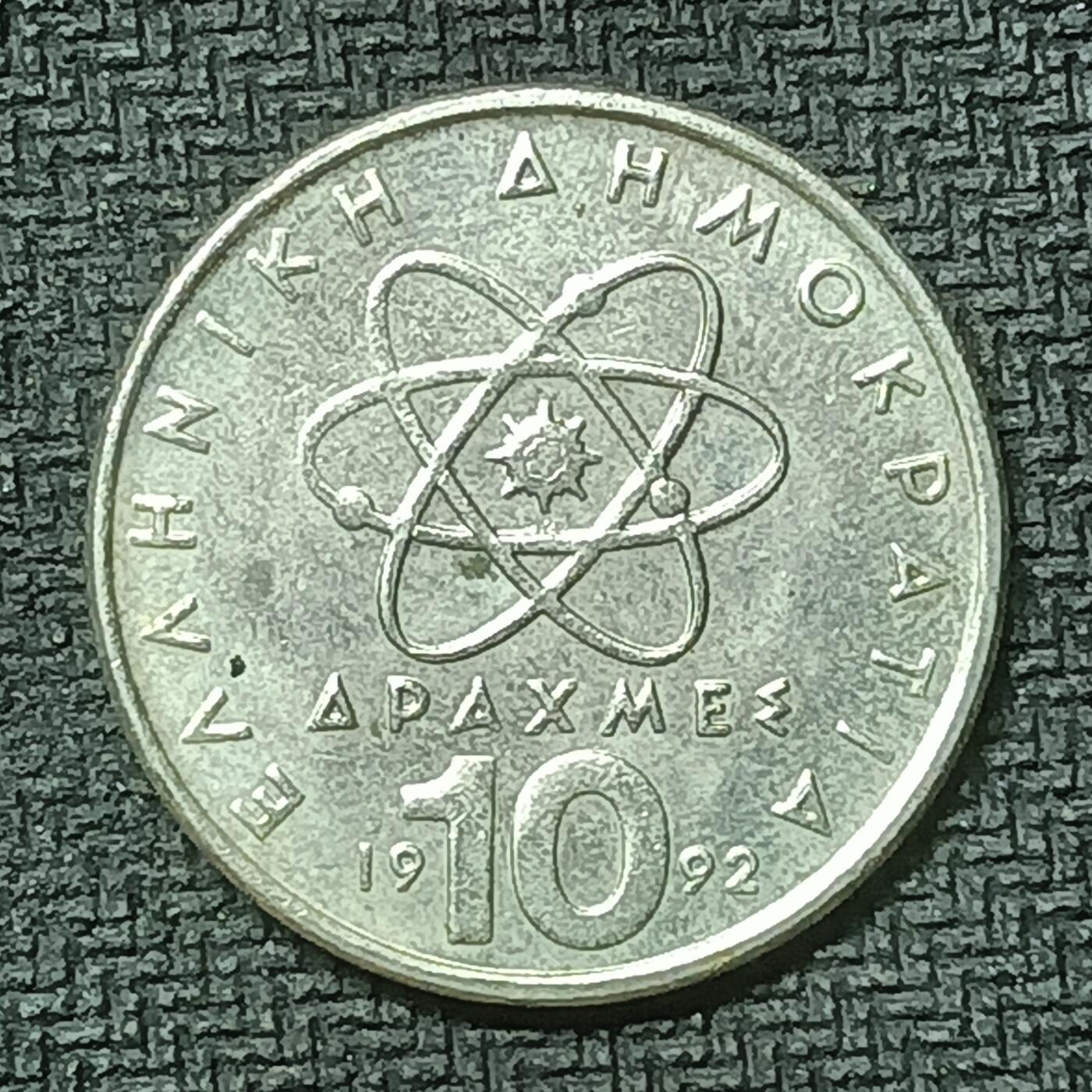 逸泉钱币2026第十九场世界钱币纪念币B2310-2754