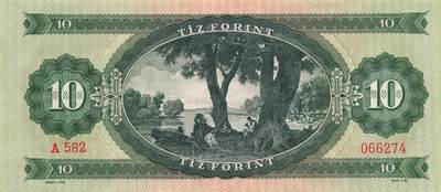 小福收藏拍卖第205期 裸钞场 本期有多张豹子号靓号  大量民国钞 百慕大样钞洋葱冠全套  阿富汗首年份查希尔国王和独立纪念碑 仅发行1000枚亚克力砖封蒙古20000图格里克帝国800周年纪念钞 卢旺达 东加勒比 斯里兰卡等多国精美纸币 匈牙利 1957年 10福林 a版 首年份 A冠 unc