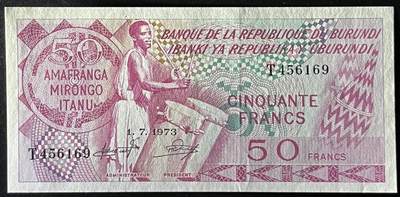 小福收藏拍卖第205期 裸钞场 本期有多张豹子号靓号  大量民国钞 百慕大样钞洋葱冠全套  阿富汗首年份查希尔国王和独立纪念碑 仅发行1000枚亚克力砖封蒙古20000图格里克帝国800周年纪念钞 卢旺达 东加勒比 斯里兰卡等多国精美纸币 布隆迪 1973年 50法郎 此版本稀有 unc