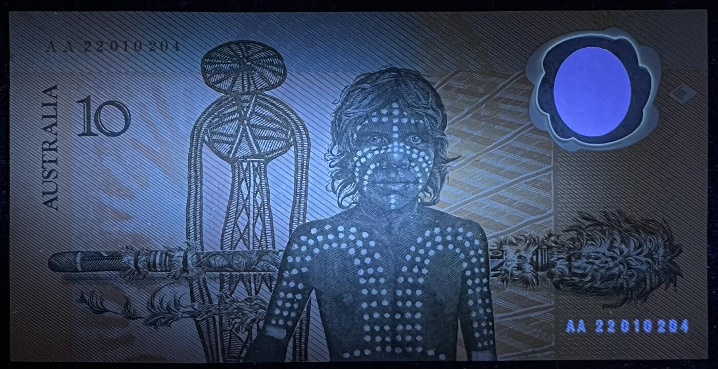 小福收藏拍卖第205期 裸钞场 本期有多张豹子号靓号  大量民国钞 百慕大样钞洋葱冠全套  阿富汗首年份查希尔国王和独立纪念碑 仅发行1000枚亚克力砖封蒙古20000图格里克帝国800周年纪念钞 卢旺达 东加勒比 斯里兰卡等多国精美纸币