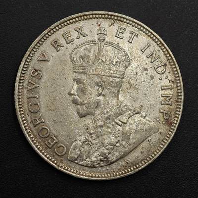 【淘币小摊】实时拍第八百九十六拍   银币套币场    每周一统一发货 英属东非1924年乔治五世一先令银币