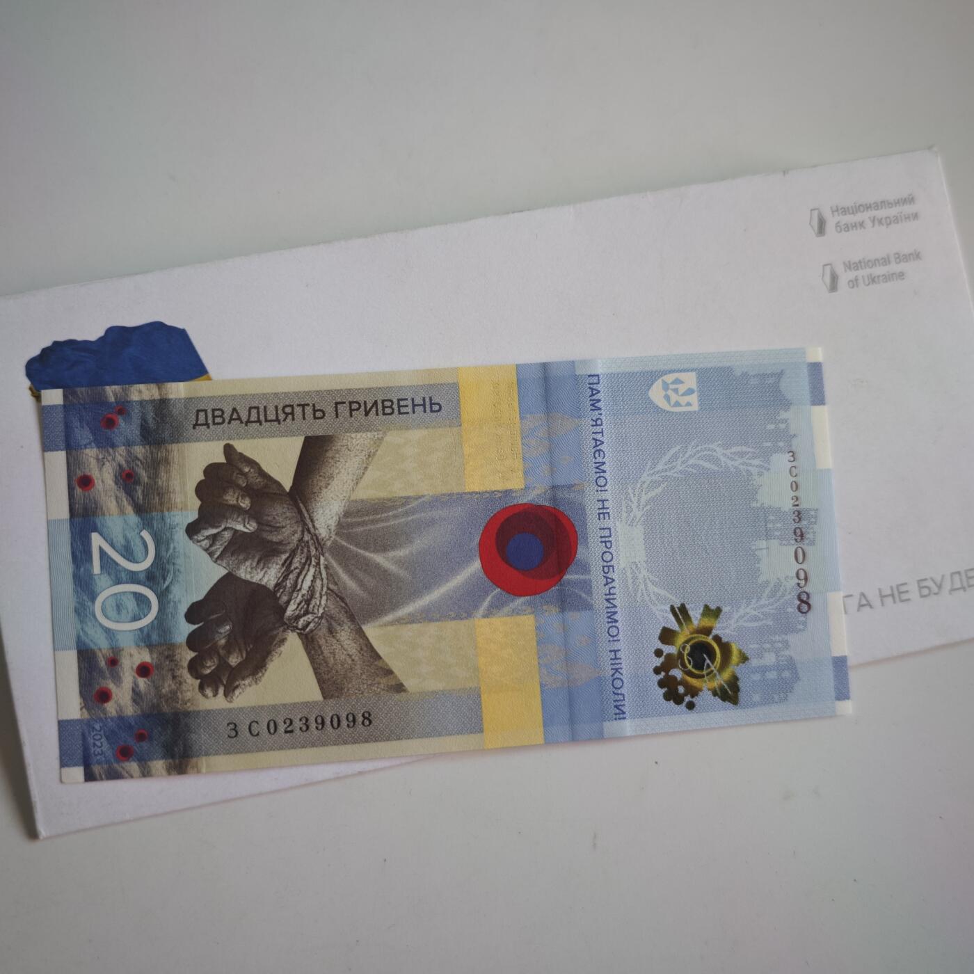 4月20日结束，成斌徽章钱币专场