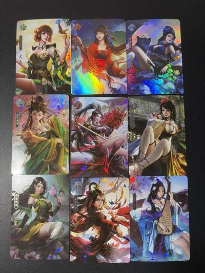 NO.31 好又多金牌大场，期期夯爆，每周必拍！要啥有啥，一站式配齐，方便凑单！（周6晚9点截拍，卖家送拍0抽成！） 卡颜月色 三国杀  9张 精扣彩闪