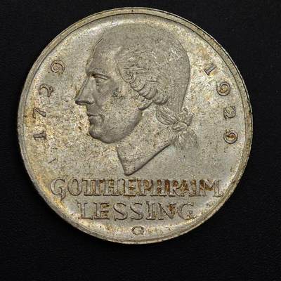 【淘币小摊】实时拍第八百九十六拍   银币套币场    每周一统一发货 德国1929年莱辛诞辰200周年3马克银币