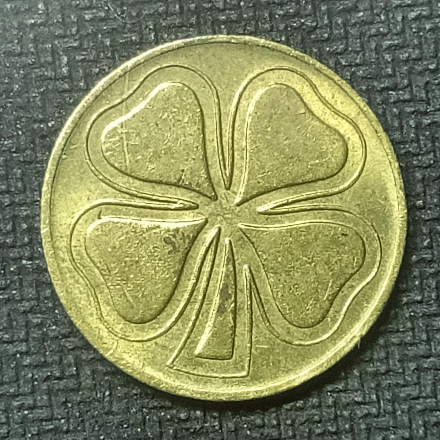 逸泉钱币2026第十九场世界钱币纪念币B2310-2754