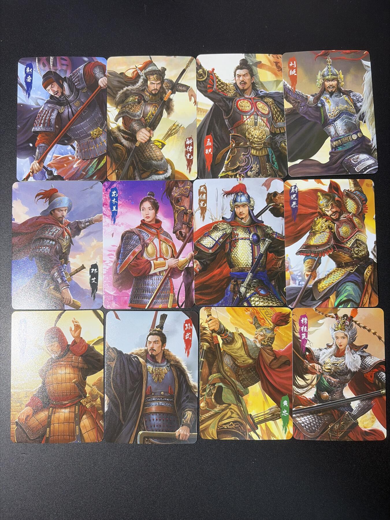 NO.31 好又多金牌大场，期期夯爆，每周必拍！要啥有啥，一站式配齐，方便凑单！（周6晚9点截拍，卖家送拍0抽成！）