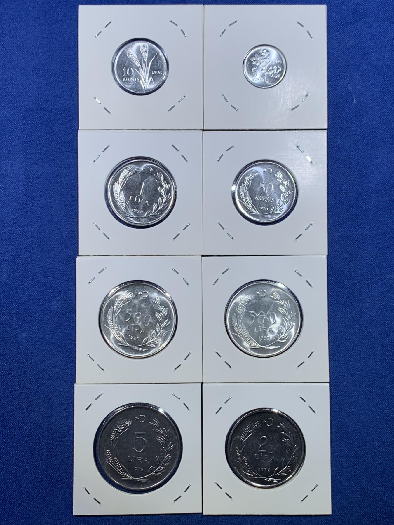 《竞宝斋》第482场 周日，周一 2场连拍 （全场包邮）20级店铺 欢迎送拍 土耳其1976-1980年F.A.O纪念币8枚套（500里拉银币齿边，光边加字）