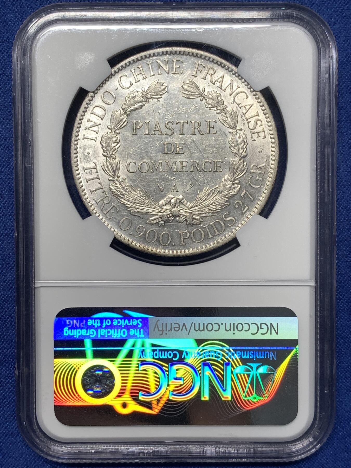 《竞宝斋》第482场 周日，周一 2场连拍 （全场包邮）20级店铺 欢迎送拍 NGC AUD 法属印支 1904年 坐洋 1皮阿斯特 银币