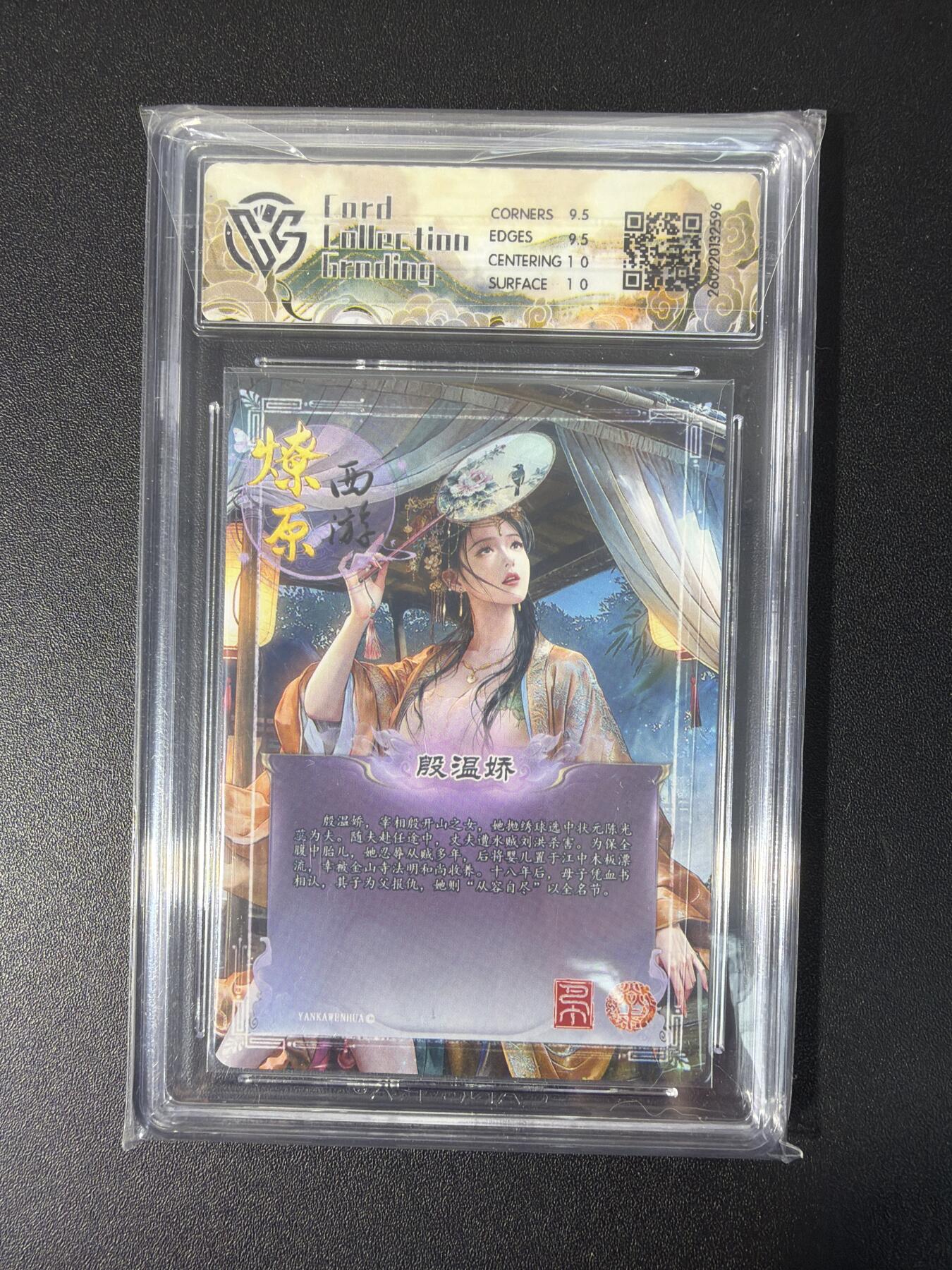 NO.31 好又多金牌大场，期期夯爆，每周必拍！要啥有啥，一站式配齐，方便凑单！（周6晚9点截拍，卖家送拍0抽成！）