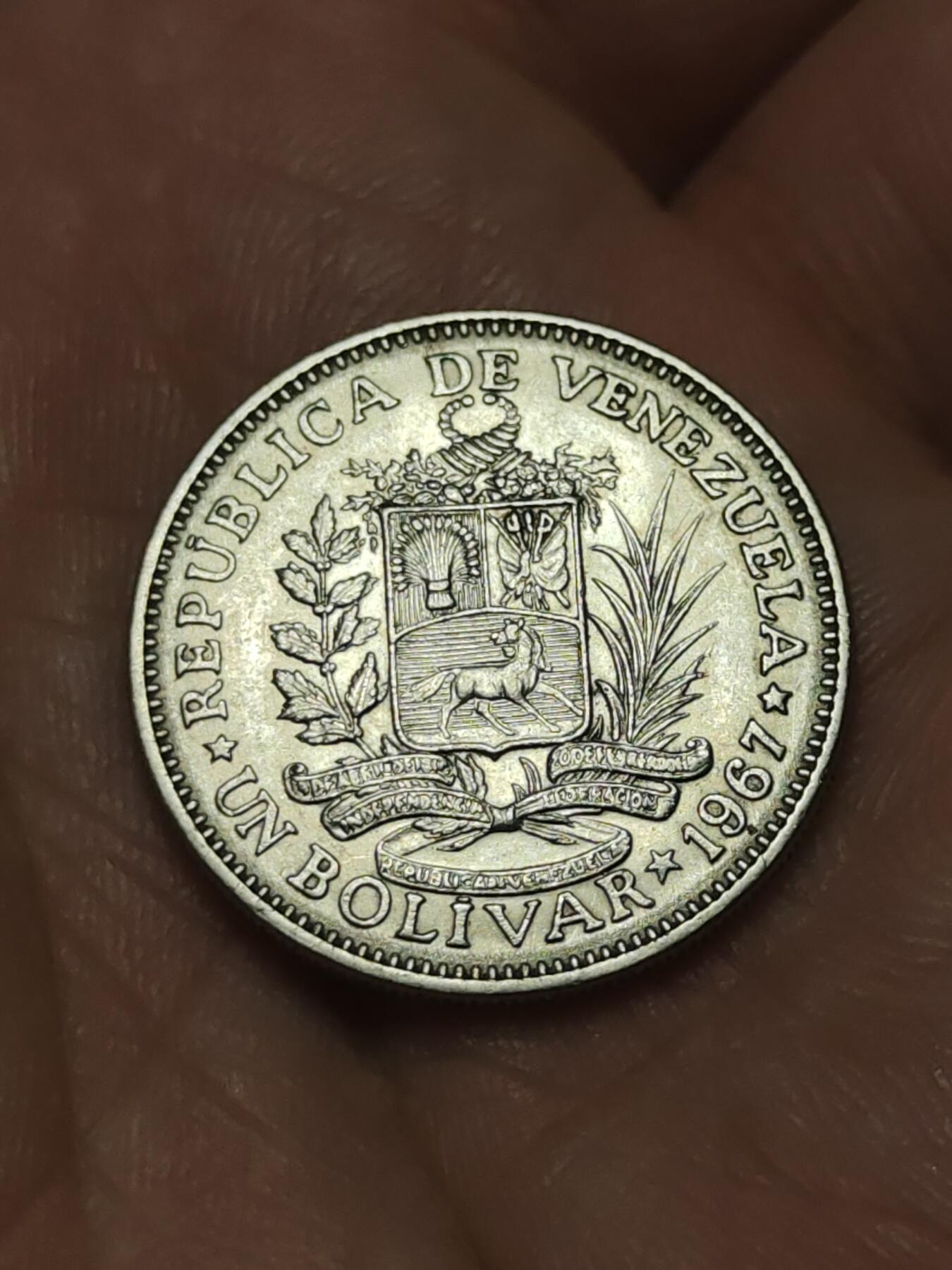 2026年第四十六场(总第二百一十五场）外国好品散币场(免佣金)