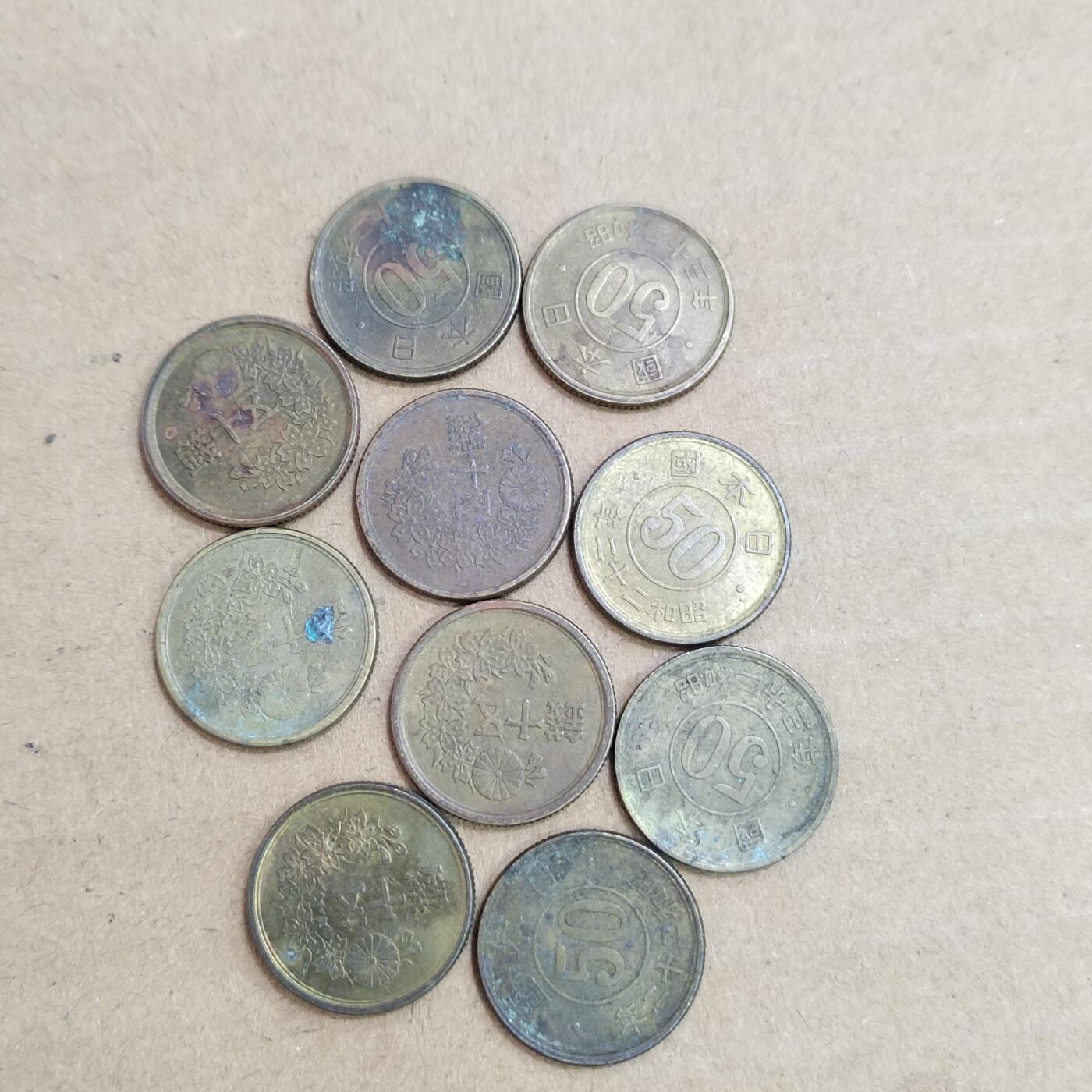 PCAI钱币  21-813 钱币邮票纪念章小专场