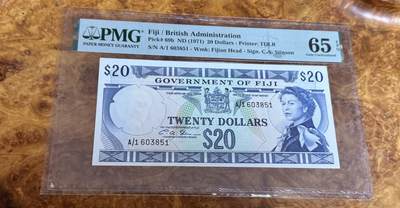 得物收藏 Chase Auction 第37期 - - 外钞、银元、民国钞和人民币混合场！ 持续更新！ 1971年斐济20元，PMG65！