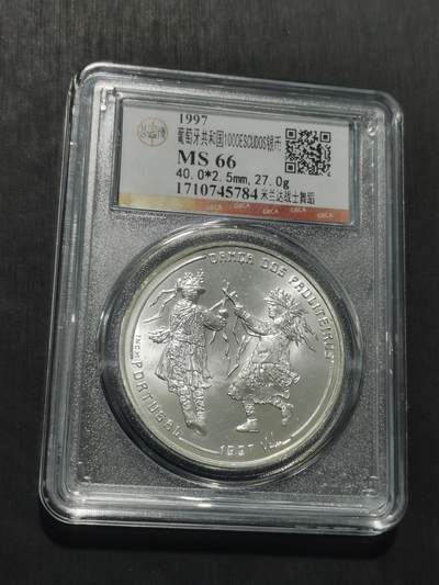 天下钱庄专场欢迎参拍 - 葡萄牙1000埃斯库多银币