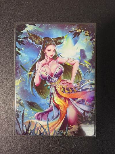 NO.31 好又多金牌大场，期期夯爆，每周必拍！要啥有啥，一站式配齐，方便凑单！（周6晚9点截拍，卖家送拍0抽成！） 燎原卡牌 玲姐生肖系列 丑牛 磨砂彩闪