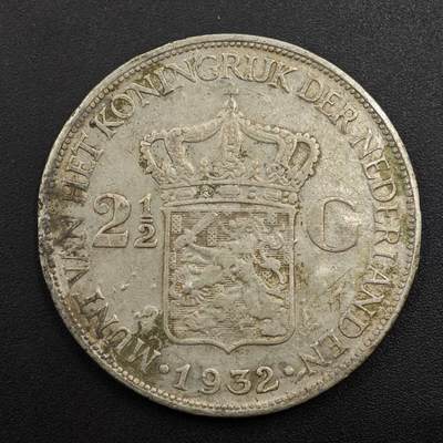 【淘币小摊】实时拍第八百九十六拍   银币套币场    每周一统一发货 - 荷兰1932年2.5盾银币