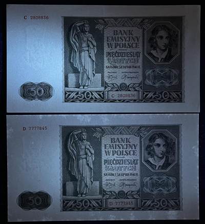 小福收藏拍卖第205期 裸钞场 本期有多张豹子号靓号  大量民国钞 百慕大样钞洋葱冠全套  阿富汗首年份查希尔国王和独立纪念碑 仅发行1000枚亚克力砖封蒙古20000图格里克帝国800周年纪念钞 卢旺达 东加勒比 斯里兰卡等多国精美纸币 波兰 1941年 50兹罗提 无47+狮子头7777 如图有一些瑕疵和小角折 unc-  1组2张