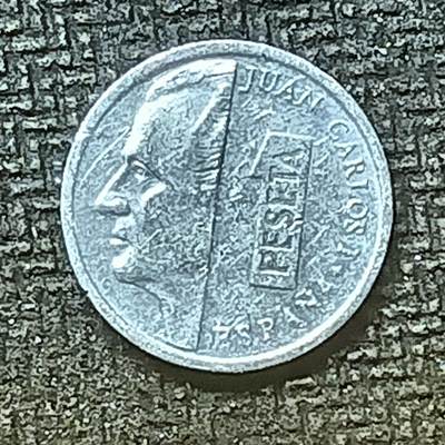 逸泉钱币2026第十九场世界钱币纪念币B2310-2754 2754西班牙1991年1比塞塔