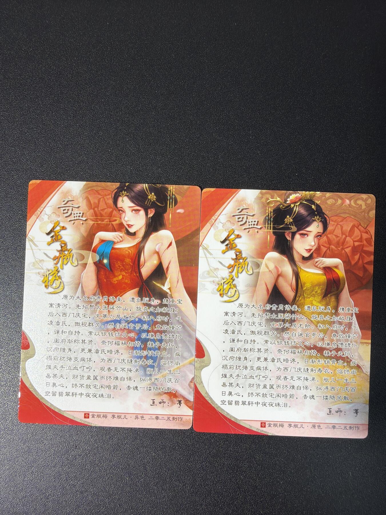 NO.31 好又多金牌大场，期期夯爆，每周必拍！要啥有啥，一站式配齐，方便凑单！（周6晚9点截拍，卖家送拍0抽成！）