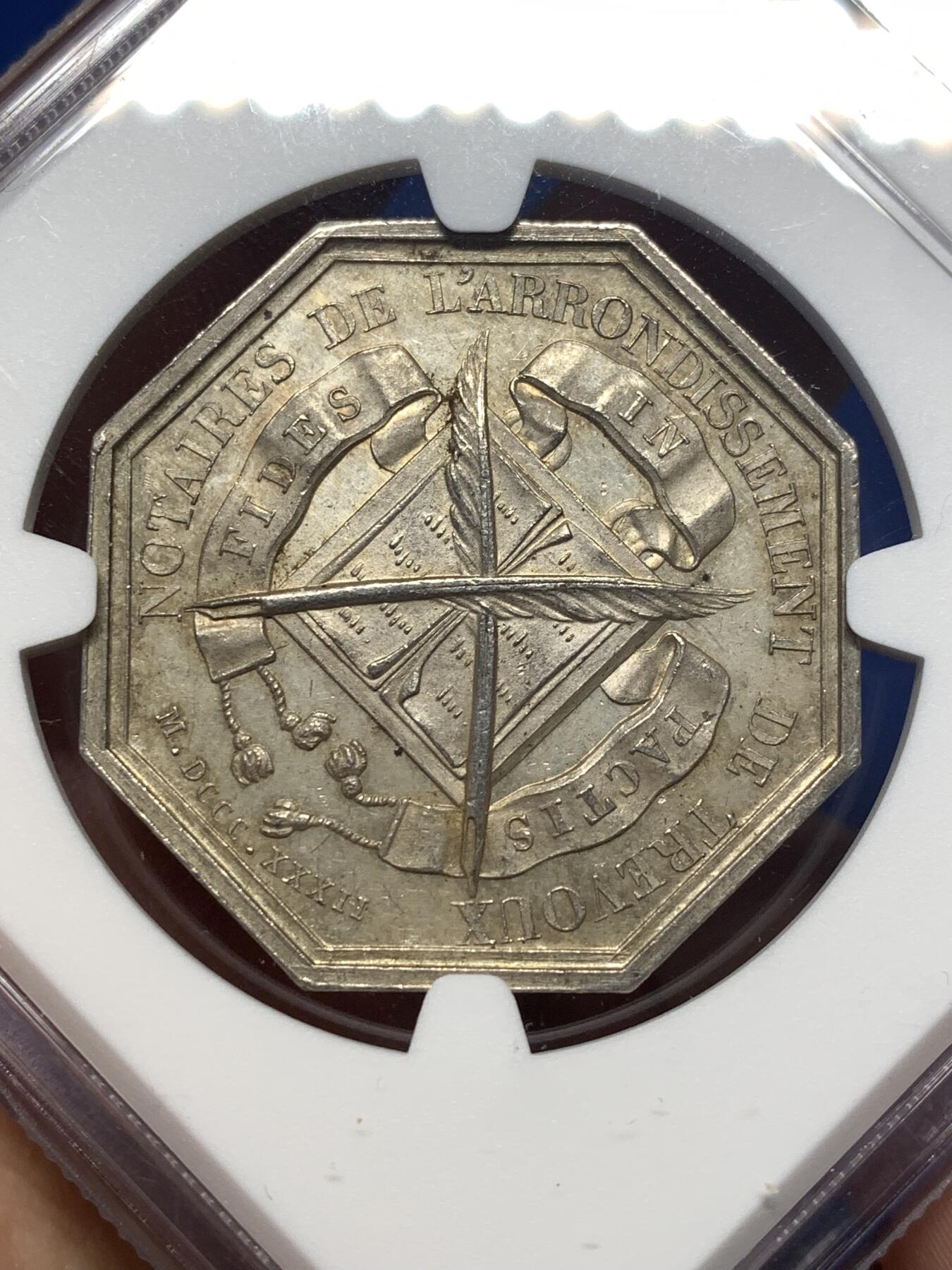 《竞宝斋》第482场 周日，周一 2场连拍 （全场包邮）20级店铺 欢迎送拍 NGC MS63 法国特雷武公证人八角银质代币，直径32mm，品相不错