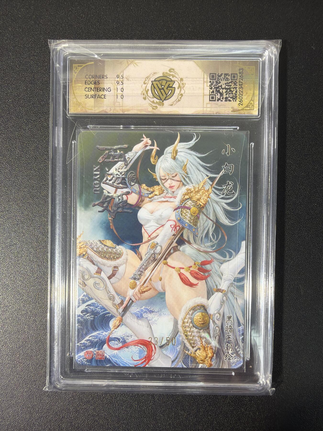 NO.31 好又多金牌大场，期期夯爆，每周必拍！要啥有啥，一站式配齐，方便凑单！（周6晚9点截拍，卖家送拍0抽成！）