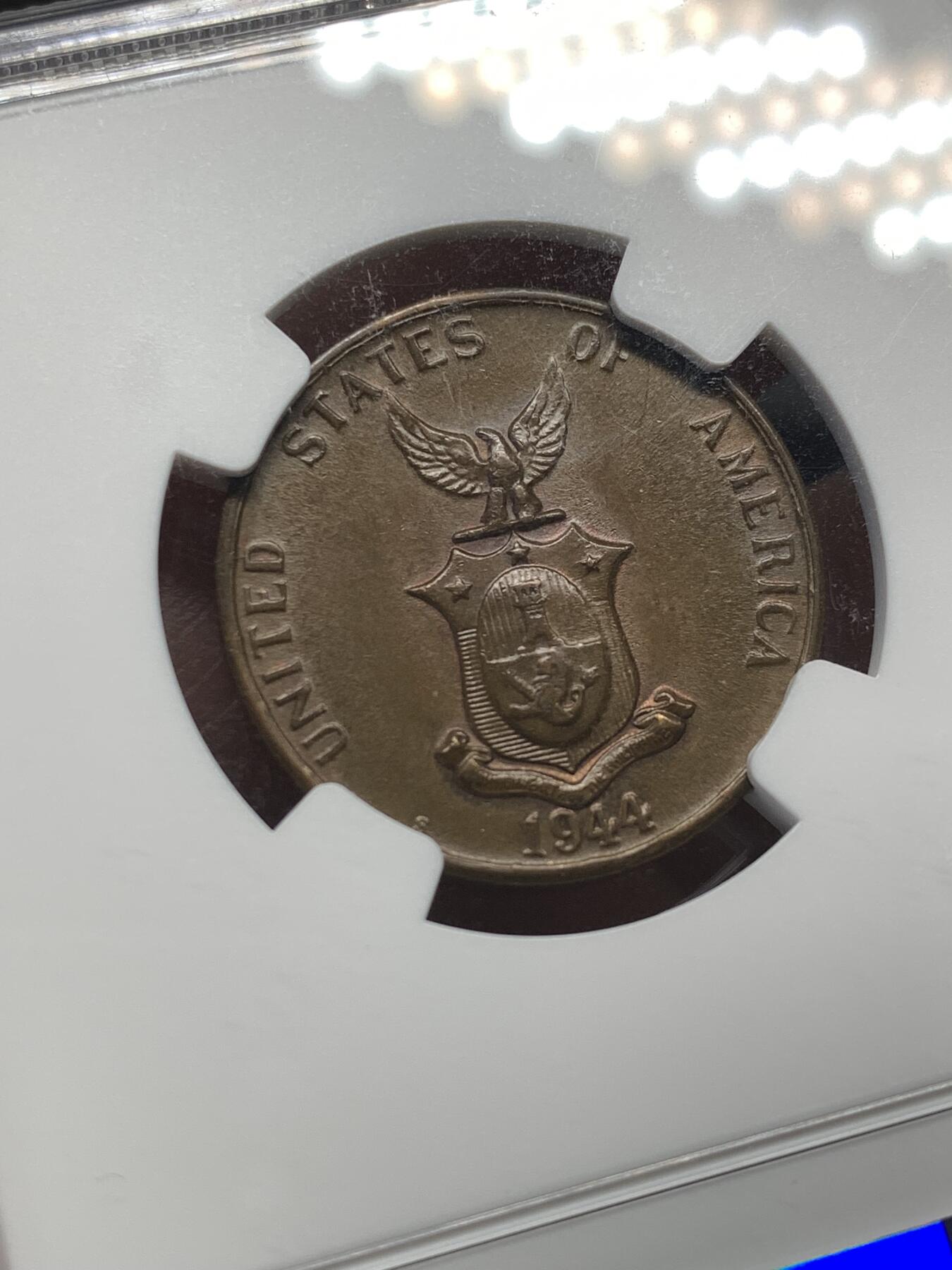 《竞宝斋》第482场 周日，周一 2场连拍 （全场包邮）20级店铺 欢迎送拍 NGC MS62BN 菲律宾 1944年 1分 铜币 红光俱在