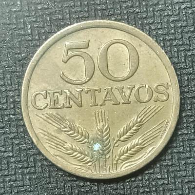 逸泉钱币2026第十九场世界钱币纪念币B2310-2754 2644葡萄牙1975年50分