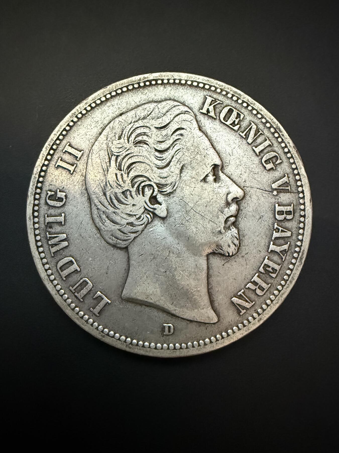 【周六 19:30】乾藏阁外国银币专场・裸币 / 评级币 + 银章铜章 保真包老 德国巴伐利亚1876年5马克银币 路德维希二世 帝国鹰