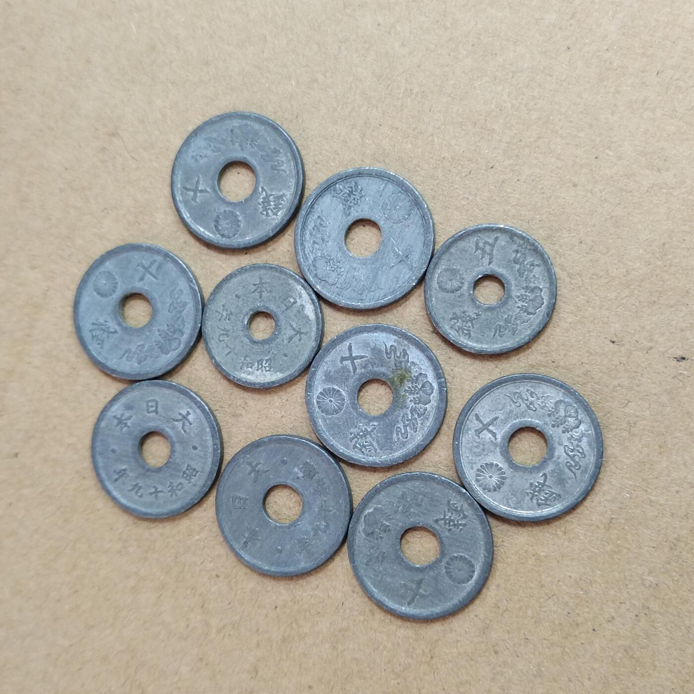 PCAI钱币  21-813 钱币邮票纪念章小专场