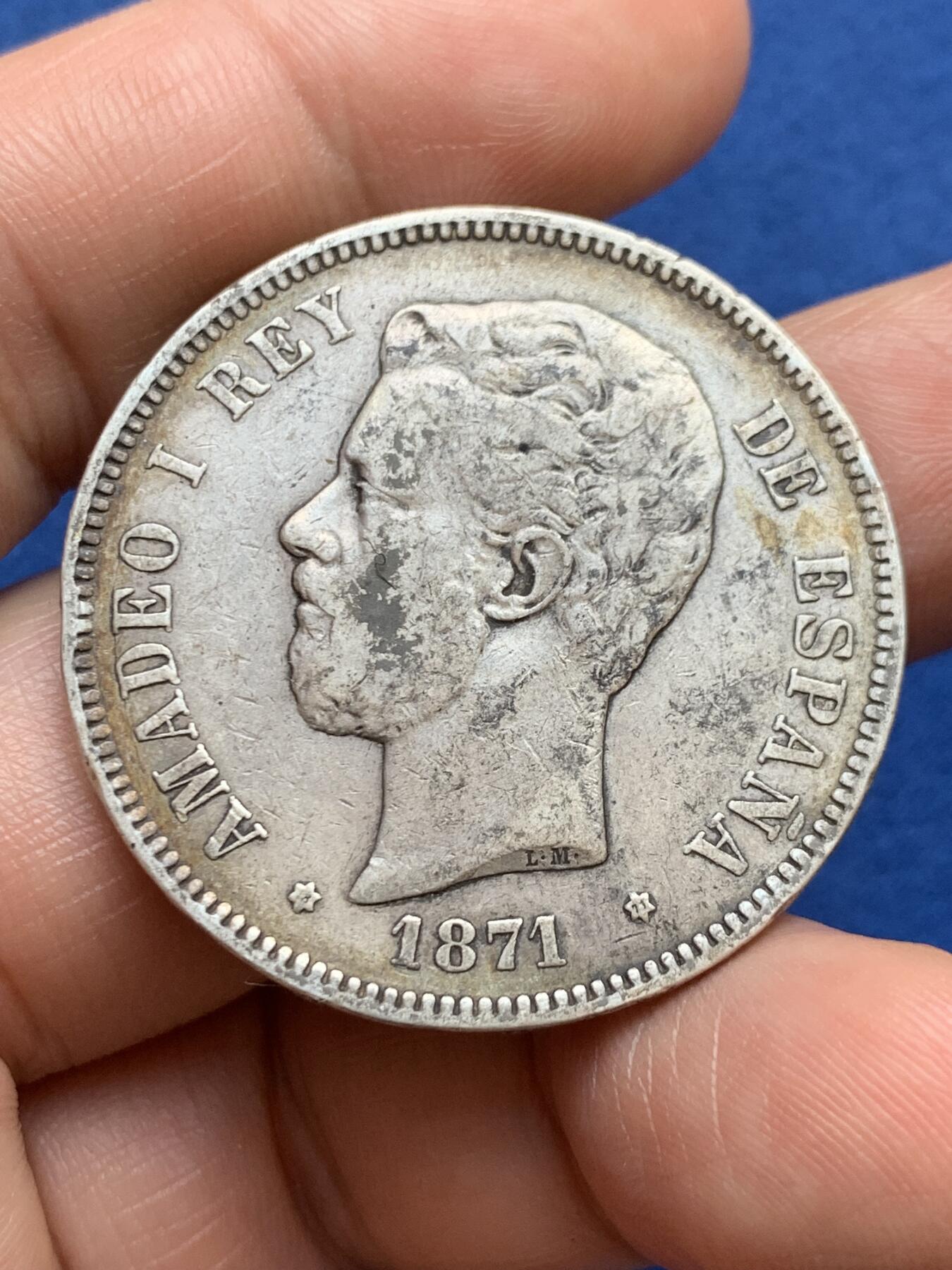 《竞宝斋》第482场 周日，周一 2场连拍 （全场包邮）20级店铺 欢迎送拍 西班牙1871年阿玛迪奥一世5比塞塔双柱银币