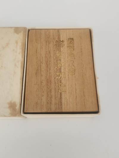 南水社第5次拍卖  原品完整 爱国妇人会有功章珐琅 带外盒+木盒+说明纸