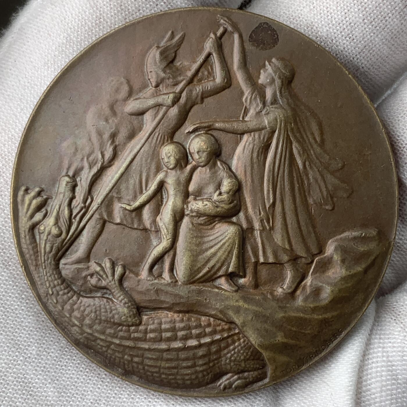 掌中浮雕-藏着的欧洲第059场 瑞典保险铜章（屠龙题材），50mm，45g