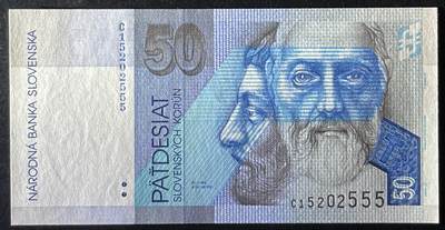 小福收藏拍卖第205期 裸钞场 本期有多张豹子号靓号  大量民国钞 百慕大样钞洋葱冠全套  阿富汗首年份查希尔国王和独立纪念碑 仅发行1000枚亚克力砖封蒙古20000图格里克帝国800周年纪念钞 卢旺达 东加勒比 斯里兰卡等多国精美纸币 斯洛伐克 1993年 50克郎 首发年 无47 豹子号555 unc