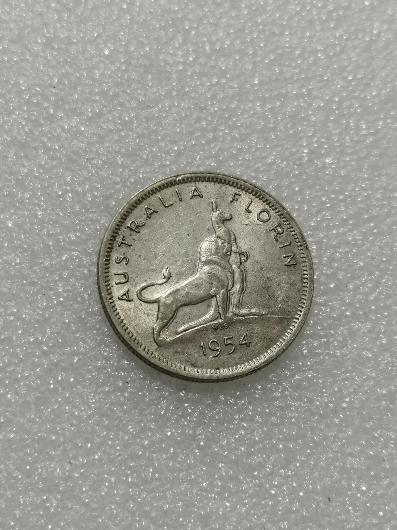 天下钱庄专场欢迎参拍 澳大利亚伊丽莎白银币