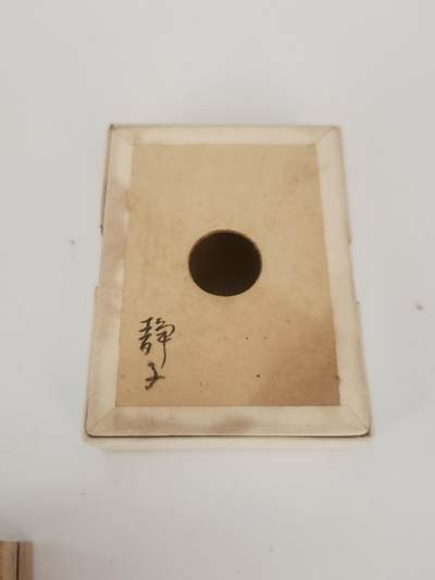 南水社第5次拍卖  原品完整 爱国妇人会有功章珐琅 带外盒+木盒+说明纸