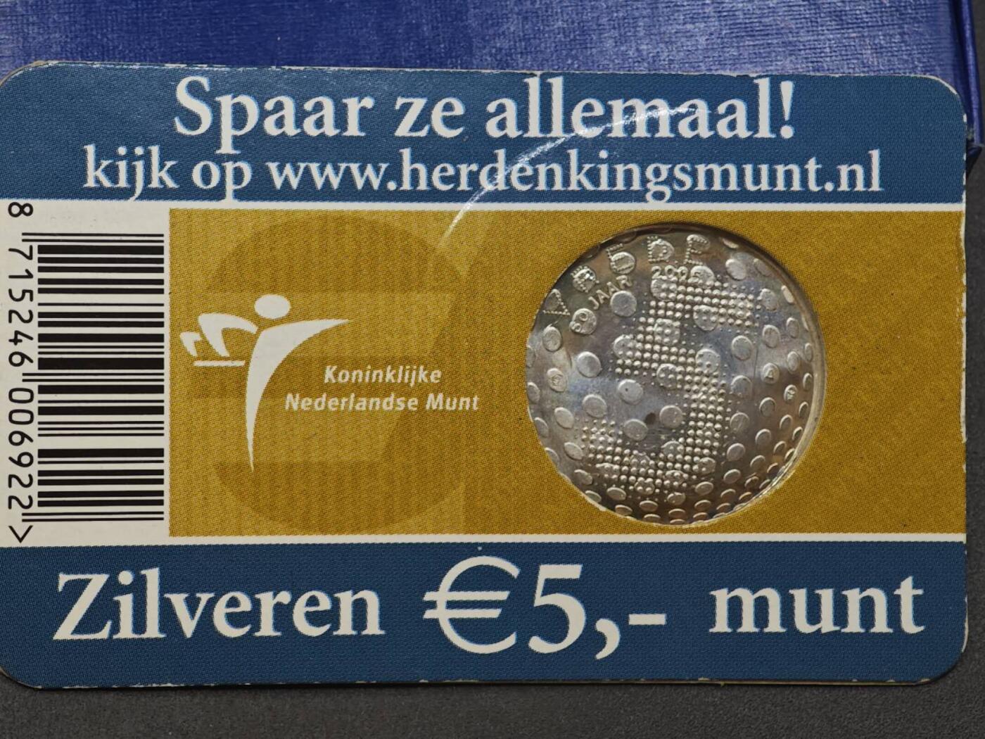 【淘币小摊】实时拍第八百九十六拍   银币套币场    每周一统一发货