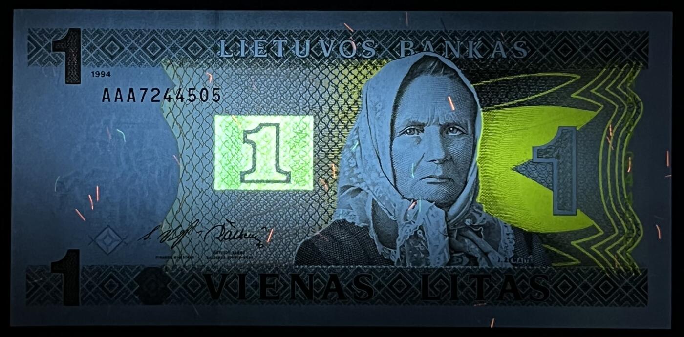 小福收藏拍卖第205期 裸钞场 本期有多张豹子号靓号  大量民国钞 百慕大样钞洋葱冠全套  阿富汗首年份查希尔国王和独立纪念碑 仅发行1000枚亚克力砖封蒙古20000图格里克帝国800周年纪念钞 卢旺达 东加勒比 斯里兰卡等多国精美纸币