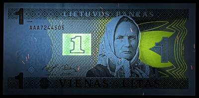 小福收藏拍卖第205期 裸钞场 本期有多张豹子号靓号  大量民国钞 百慕大样钞洋葱冠全套  阿富汗首年份查希尔国王和独立纪念碑 仅发行1000枚亚克力砖封蒙古20000图格里克帝国800周年纪念钞 卢旺达 东加勒比 斯里兰卡等多国精美纸币 立陶宛 1994年 1立特 AAA首冠 unc