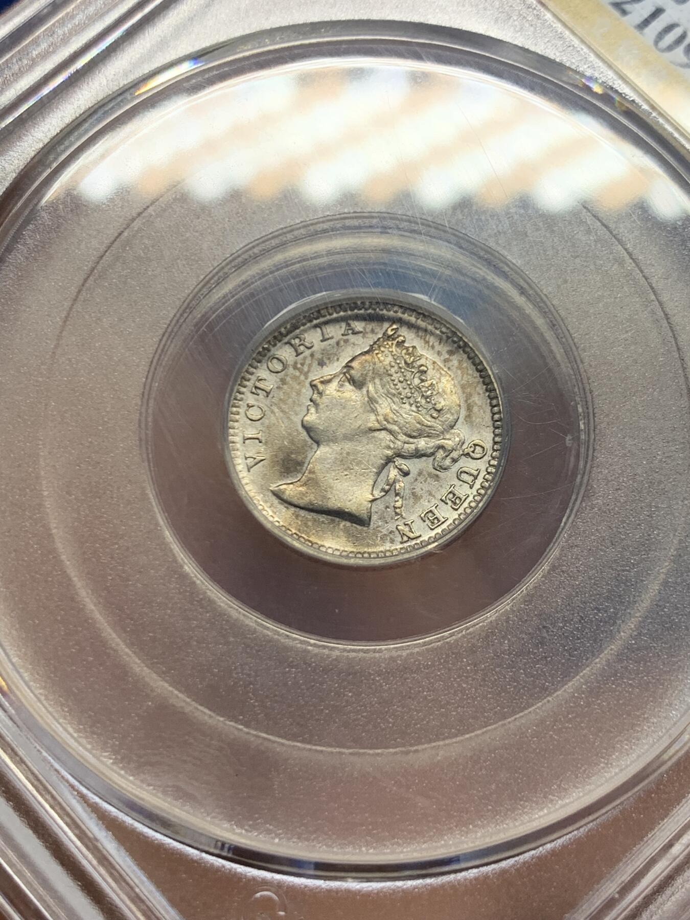 《竞宝斋》第482场 周日，周一 2场连拍 （全场包邮）20级店铺 欢迎送拍 公博 MS62 香港1898年维多利亚女王五仙银币