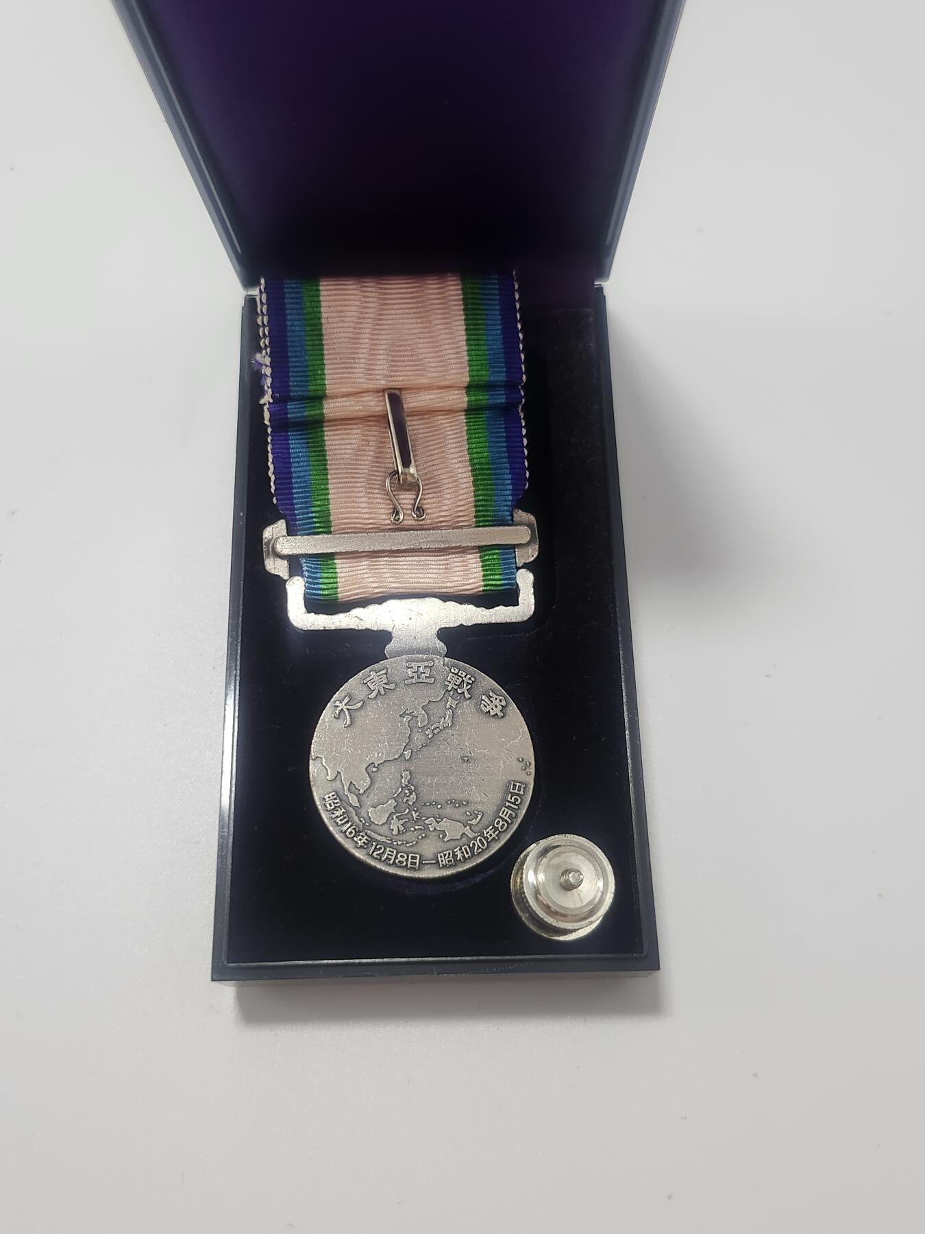 南水社第5次拍卖 